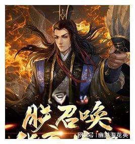 美人鱼游玩