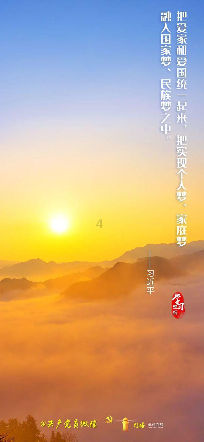 李承乾被立为太子，为什么还要谋反？他不怕失败后一无所有吗？游戏画面