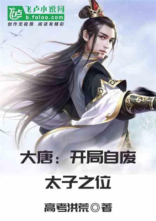 对方说我比你大怎么幽默回复？游戏画面